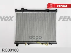 �������� ���������� 638*470*26 ������ AT Kia Sorento 2.5CRDI 02-09 AT Fenox ���. rc00180 RC00180 ����