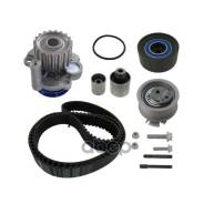 ������� ����� +������ ��� +4 ������ Skf ���. VKMC01263-1 VKMC012631 ����