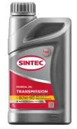 Sintec Trans