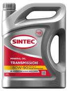 Sintec Trans