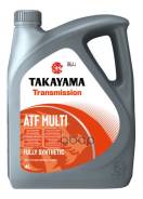 Takayama ATF Multi