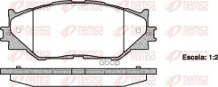 ������� ����. ���. Remsa ���. 1201.00 120100 ����