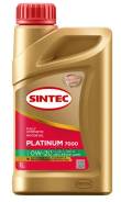 Sintec ATF
