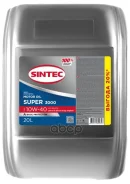 Sintec Super 3000