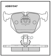 ������� ��������� �������� ��� Allied Nippon ���. ADB01547 ADB01547 ����
