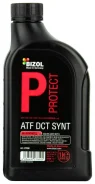Bizol