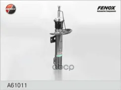����������� ���. VW POLO 02-/Skoda Fabia 00- (���. ) Fenox ���. a61011 A61011 ����
