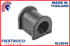 ������ ������������� | ����� ����/��� | Fiestroco ���. 10J3014 10J3014 ����