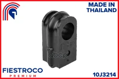 ������ ������������� | ����� ����/��� | Fiestroco ���. 10J3214 10J3214 ����