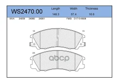 ������� ��������� �������� ����� Jeenice ���. WS247000 WS247000 ����
