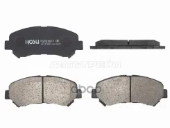 ������� ��������� (�������) Nissan Juke 10-14 / Qashqai 06-13 HOSU ���. HSBR0054, �������� HSBR0054 ����