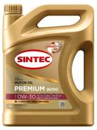 Sintec Premium 9000