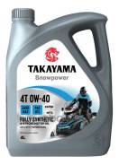 Motul Snowpower 4T