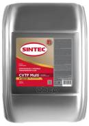 Sintec CVTF Multi