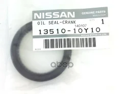������� ��������� �������� [ORG] Nissan ���. 1351010Y10 1351010Y10 ����