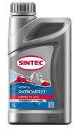 Sintec Moto 2T