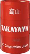 Takayama Adaptec