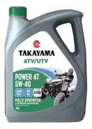 Motul ATV-UTV Expert