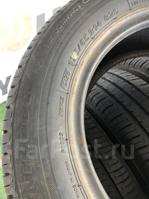 Bridgestone Ecopia NH100 C