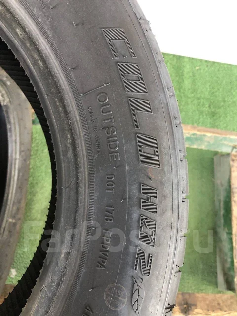 Grenlander Colo H01