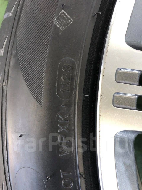 Aptany RA301