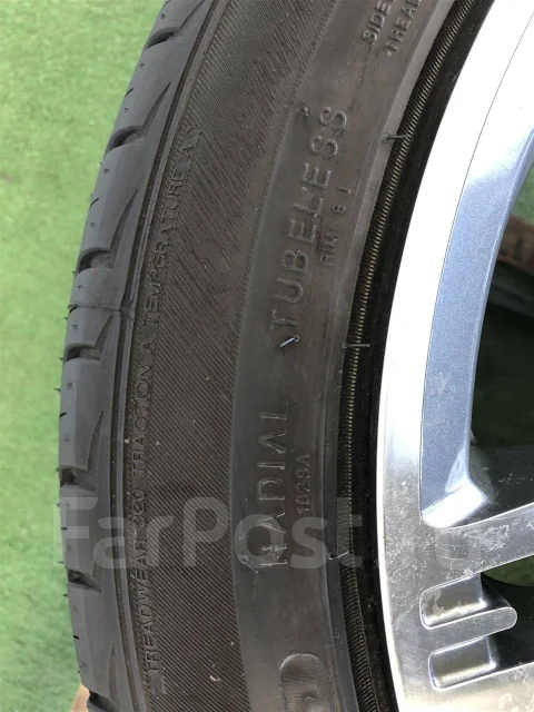 Aptany RA301