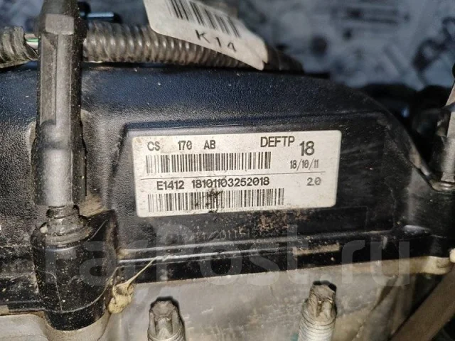 ��������� Ford Focus MGDA 3 MGDA 5285479 ����