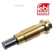���������� ���� MB E(W211)/C(W203) 02- FEBI 26751 FEBI 26751 26751 ����