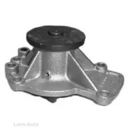 ������� ����� Nissan Almera 2,0 96-00/ Primera 2,0 90-02 WPN014V ����