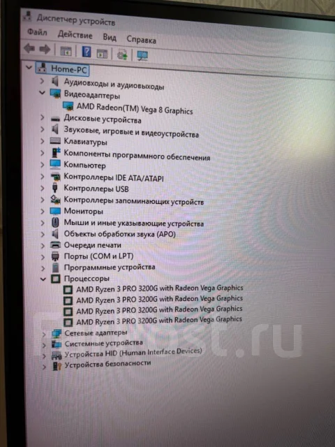 AMD A320 ����