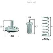 ��������� c ���������� AUDI A1 (2010- ), SEAT Ibiza V (2008- )/ Alhambra II (2010- ), VW GOLF VI (2009-2012)/ Jetta VI (2011- )/ POLO V (2009- )/ Pass...