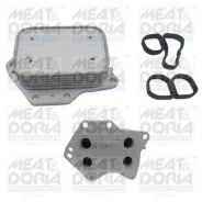 �������� �������� MB GLA(X156) 13- Meatdoria 95207 Meatdoria 95207 95207 ����