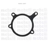 ����� ������� FORD Escort Metelli 240501 Metelli 240501 240501 ����