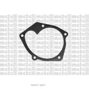 ����� ������� Nissan/Renault Primera/Megane Metelli 241097 Metelli 241097 241097 ����