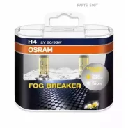 ����� H4 12V 60/55W P43t FOG Breaker +60% (������� 2��. ) Osram 62193FBR-HCB Osram 62193Fbrhcb 62193FBRHCB ����