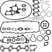 ��������� ���������, �������� ������ Toyota: 4 Runner II/4 Runner III/LAND Cruiser/LAND Cruiser Hardtop, 3.0 TD/3.0 Turbo-D, 1993-2002 04111-67021 ���...