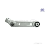 ����� �������� ����� ��� ������� ����� BMW 7 (G1_) - 6 (G_) xDrives 210076 ����