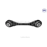 ���� ���������� BMW X5-X6-X7 (G0_) 210371 ����