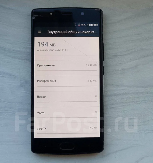 Doogee BL7000. �/�, 64 ��, ������, 4G LTE ����
