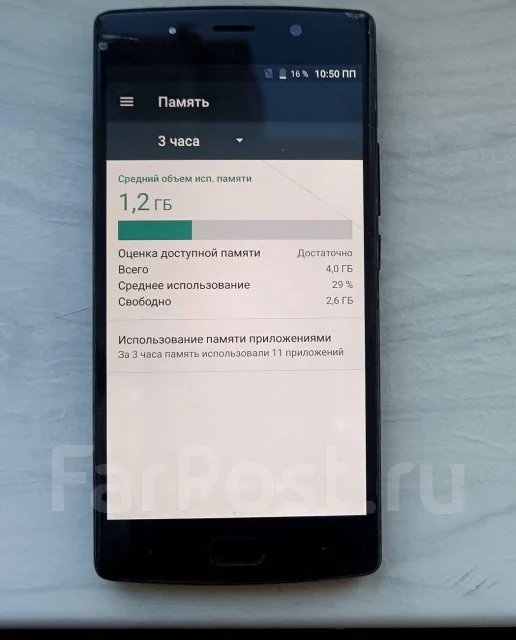 Doogee BL7000. �/�, 64 ��, ������, 4G LTE ����