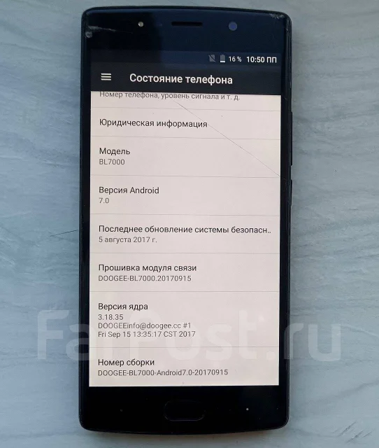 Doogee BL7000. �/�, 64 ��, ������, 4G LTE ����