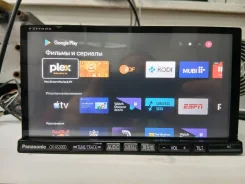 Panasonic CN-AS300D ����