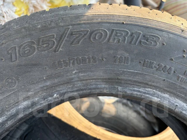 ���� Trail. ������, 2024 ���, ����� ����