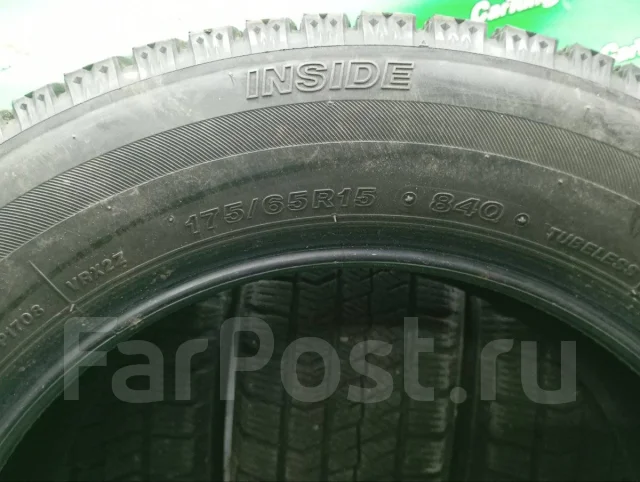 Bridgestone Blizzak VRX2. ������, 2021 ���, �/�, ����� �� 5 % ����