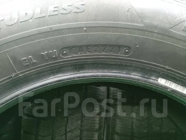 Bridgestone Blizzak VRX2. ������, 2021 ���, �/�, ����� �� 5 % ����