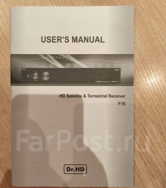����������� �������� DR HDF16 ����