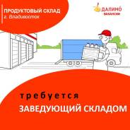 ���������� �������. ��� "�����-��������". ����� ���������� 36� ����