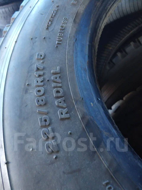 Bridgestone V-steel Rib Lug G530. ������, 2020 ���, �/�, ����� 5 % ����