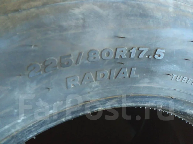 Bridgestone V-steel Rib Lug G530. ������, 2024 ���, �/�, ����� 5 % ����