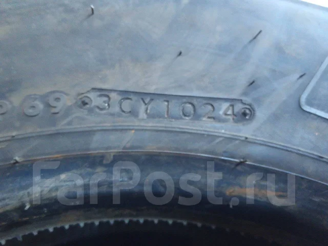 Bridgestone V-steel Rib Lug G530. ������, 2024 ���, �/�, ����� 5 % ����